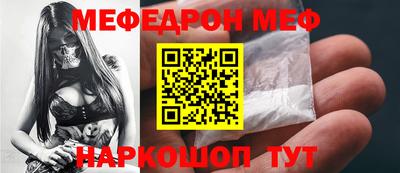дурь Дубна