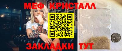 дурь Дубна