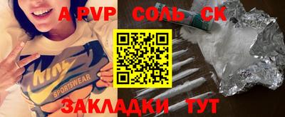 дурь Дубна