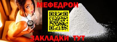 дурь Дубна