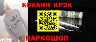 дурь Дубна