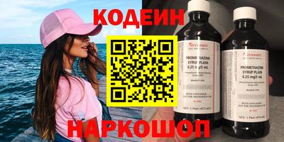 дурь Дубна