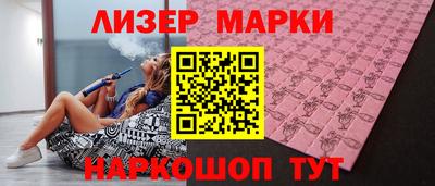 дурь Дубна