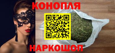 МДМА Усть-Илимск