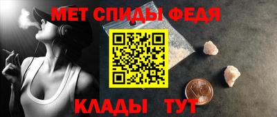 трава Донской