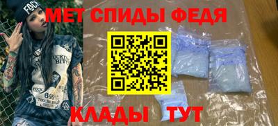 каннабис Донецк