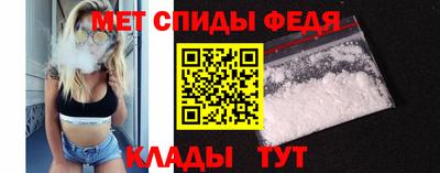 трава Донской