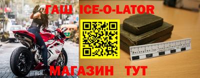 COCAINE Усть-Джегута