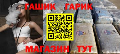 дурь Дубна