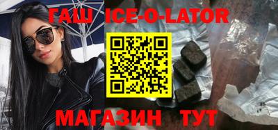 дурь Дубна