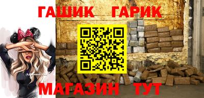 дурь Дубна