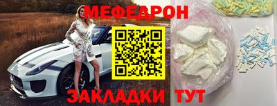 каннабис Донецк