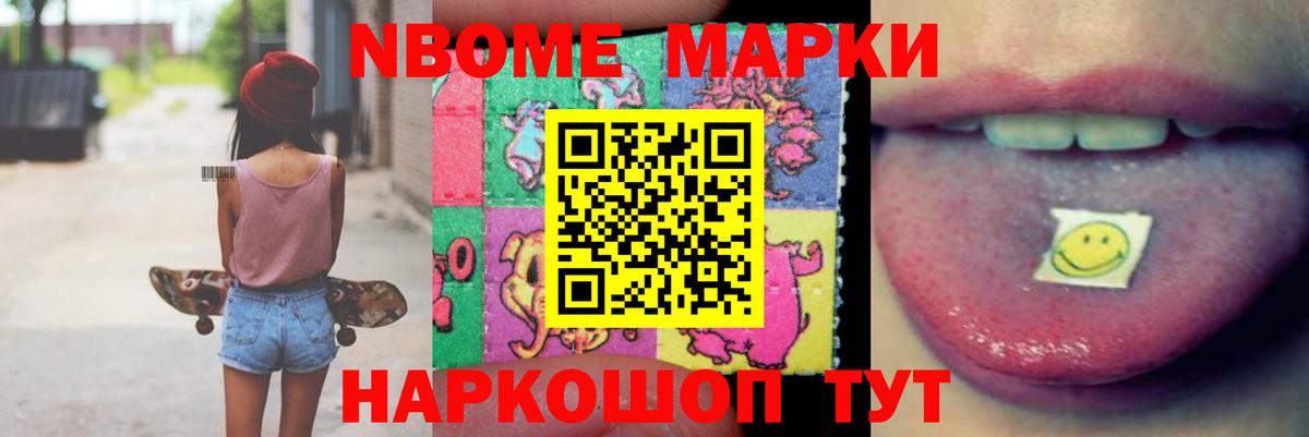 Миллерово  LSD-25 экстази ecstasy  Вход с VPN  ЛСД экстази ecstasy 